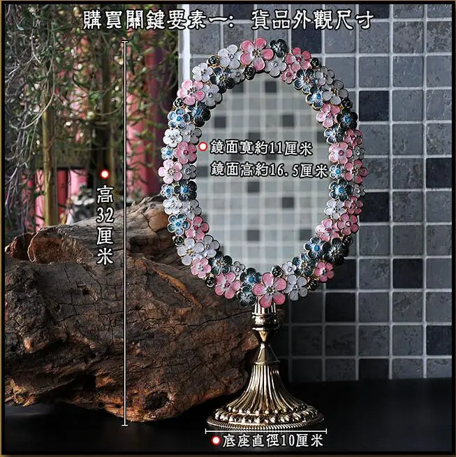 J050-