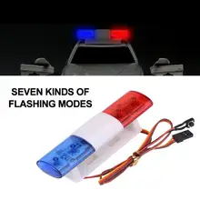 Светодиодный красный Предупреждение ющий автомобиль стробоскоп мигающие огни для дистанционного управления модель автомобиля радиоуправляемая принадлежность семь видов мигающих моделей