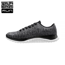 Новая спортивная обувь для мужчин Легкая сетчатая дышащая амортизирующая спортивная обувь мужские уличные спортивные мужские кроссовки XRPB003