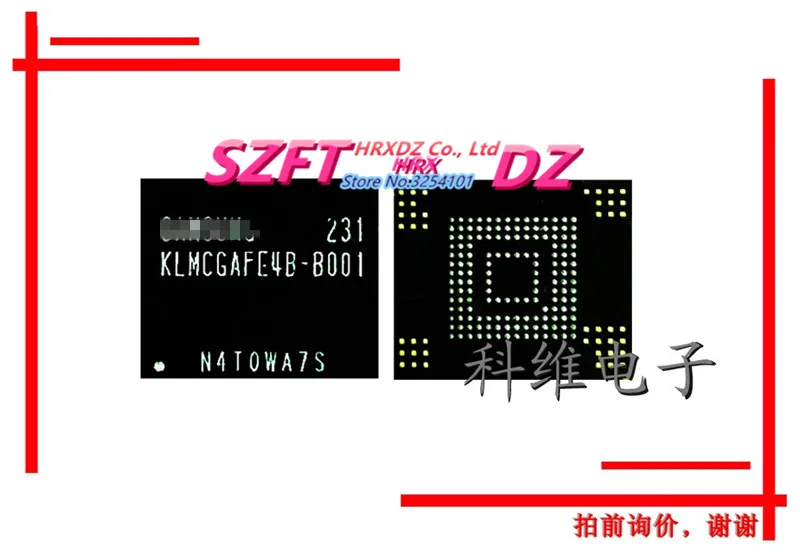 

SZFTHRXDZ 100% new original KLMCGAFE4B-B001 EMMC 64G BGA KLMCGAFE4B B001