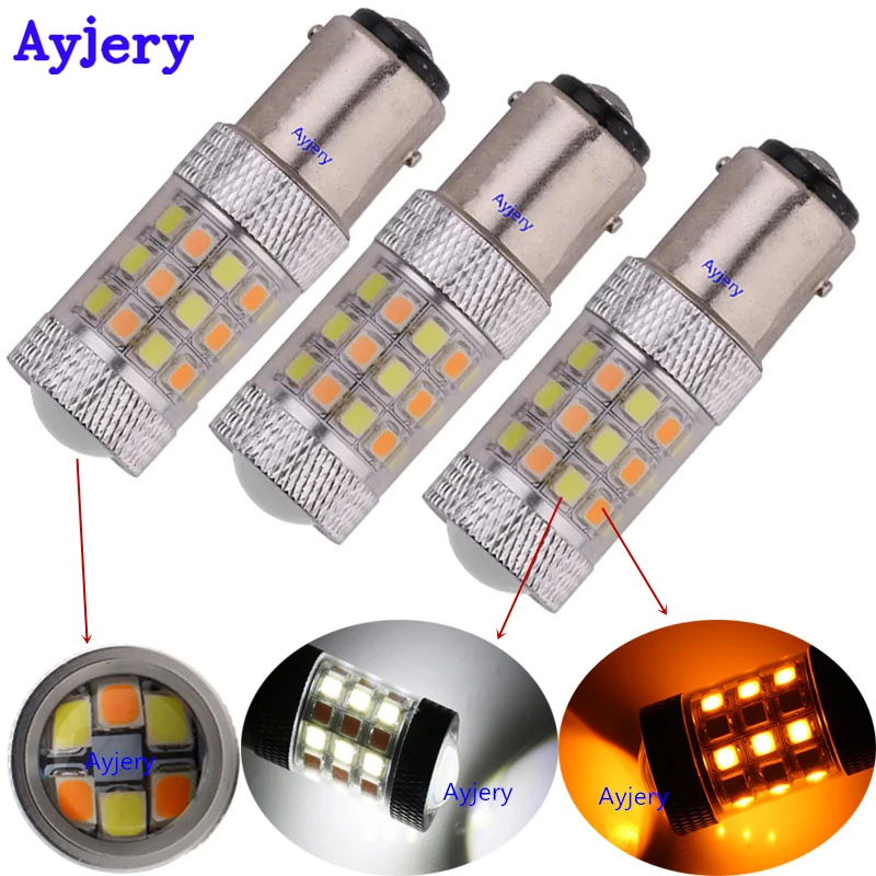 AYJERY! Автомобильная светодиодная лампа S25 1157 BAY15D P21/5 Вт 2835 42 SMD двухцветная белая и