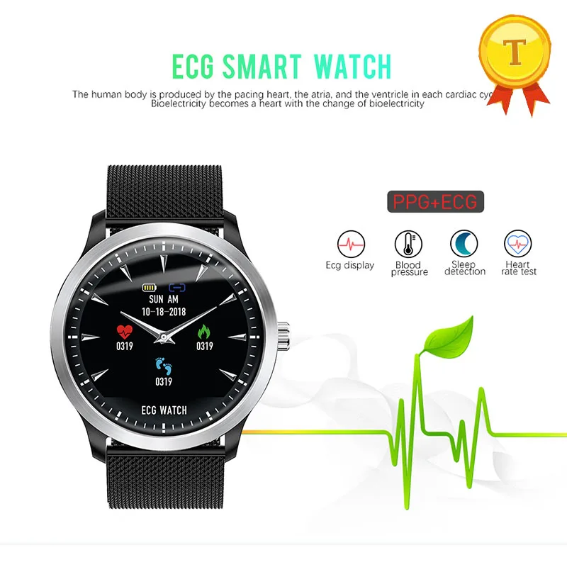 ECG PPG Смарт часы с электрокардиографом ЭКГ дисплеем Холтер монитор артериального