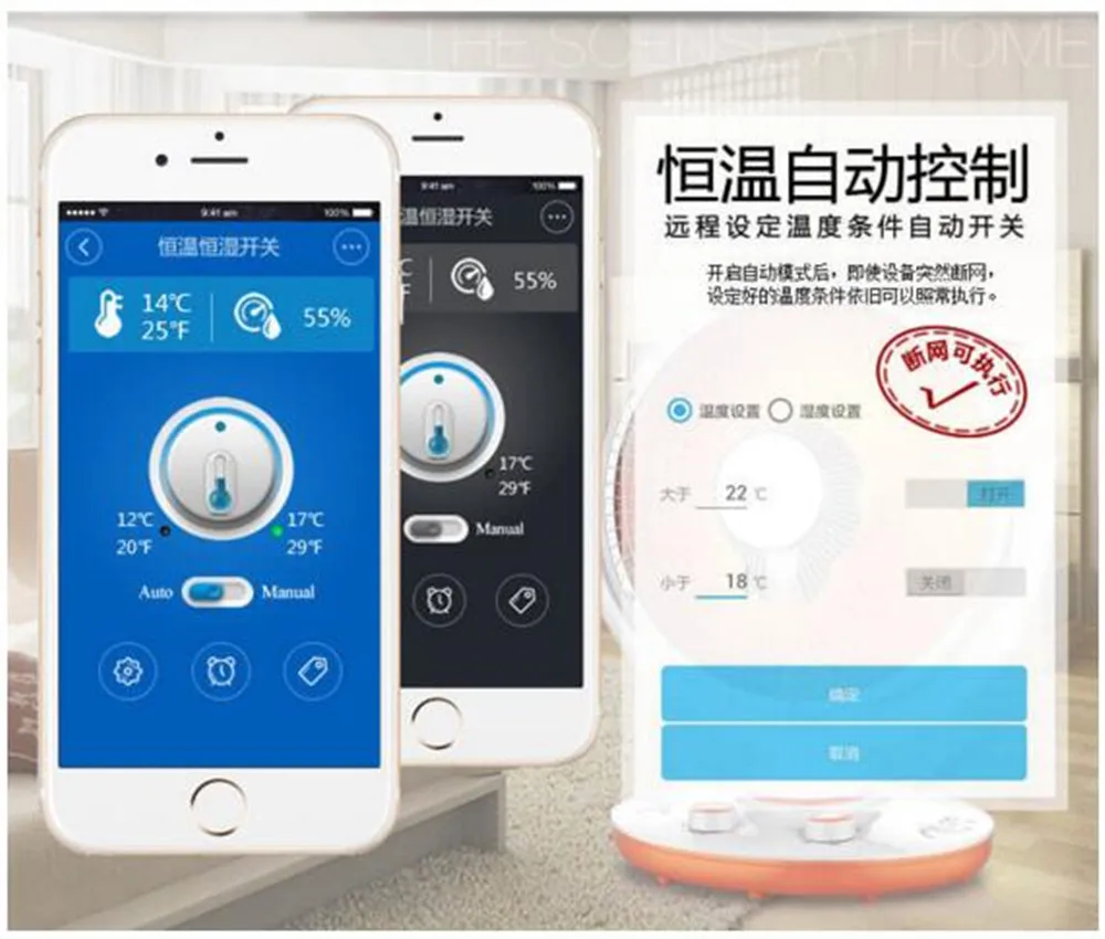 QQ20171127174503