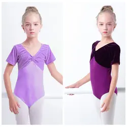 Классическая девочек балет танец купальник хлопок Бархат сращивания детская спортивная одежда розового и фиолетового цветов