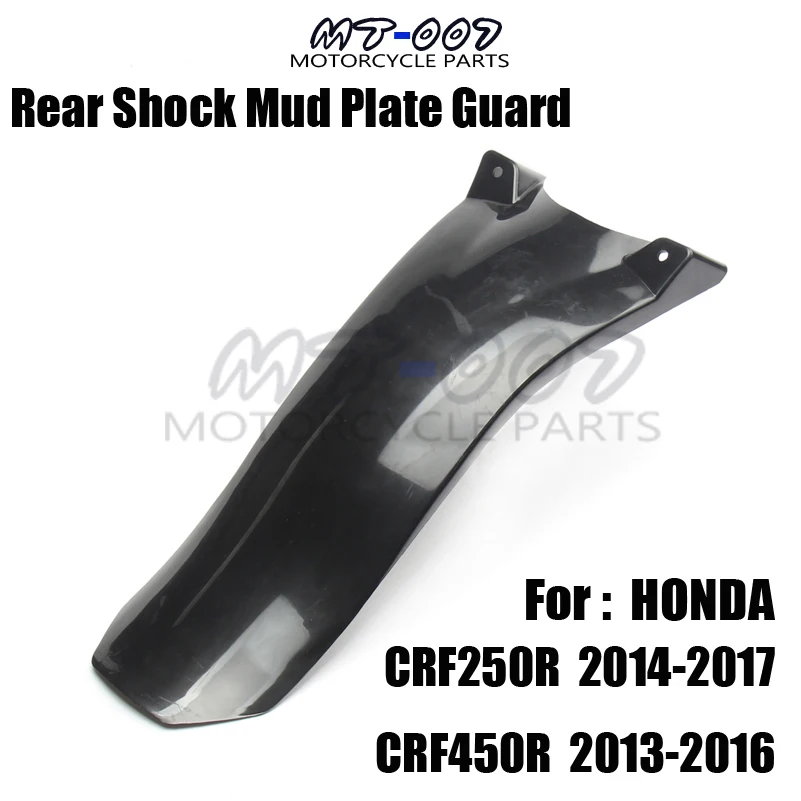 Заднее противоударное грязезащитное крыло для honda CRF 250R CRF250R 2014 - 2017 450R CRF450R 2013 2016