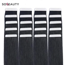 Sobeauty, лента в человеческих волосах, настоящие волосы Remy, прямые, бесшовные, кожа, клей, европейские волосы для наращивания