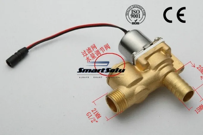 

Free Shipping G1/2 6VDC Pulsed induction urine sensor urinal flusher automatic urinal flush solenoid valve