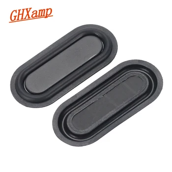 

GHXAMP 2PCS 70*32 MM Bass Radiation Passive Radiator Speaker Rubber Woofer Vibration Membrane For Subwoofer Speaker DIY