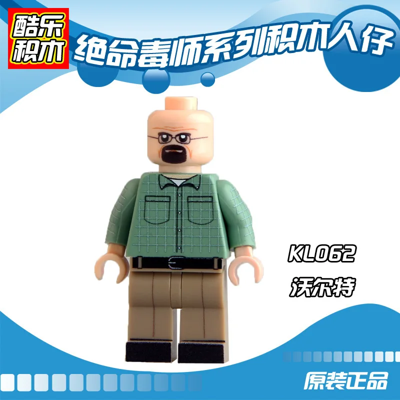 Breaking Bad Walter White Джесси Пинкман Хэнк Сол строительные блоки кирпичи совместимы с