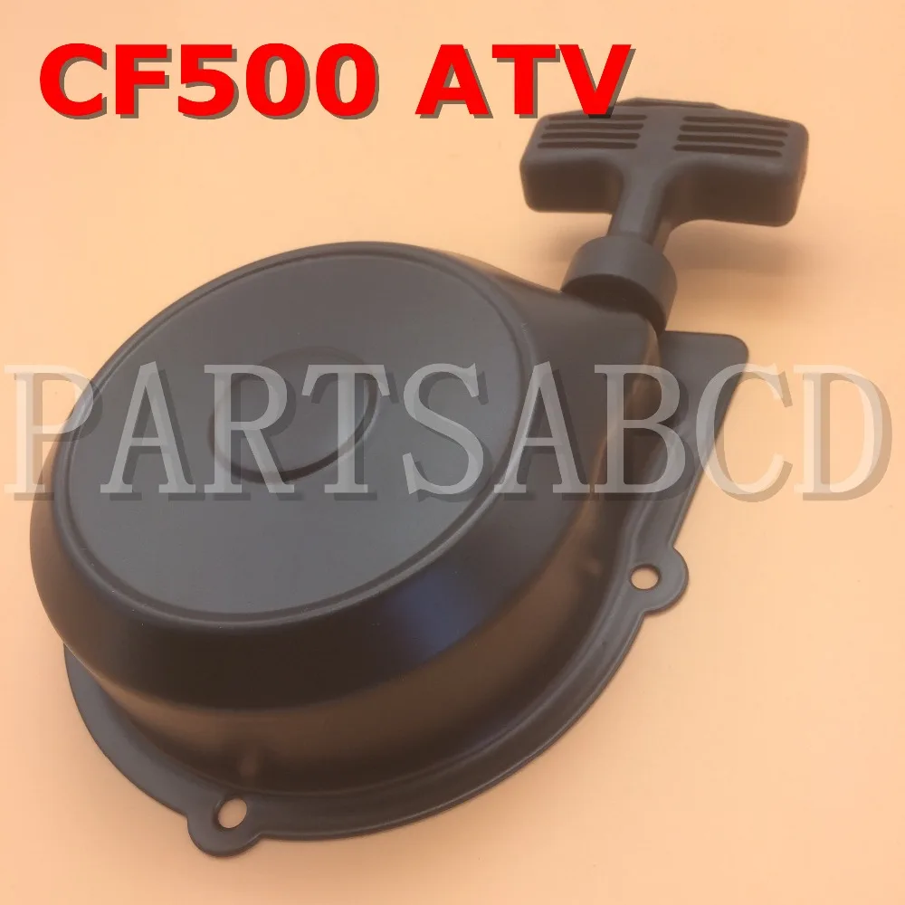 PARTSABCD Ручной стартер тяга стартер CF MOTO CF500 CF188 части нет. 0180-092200