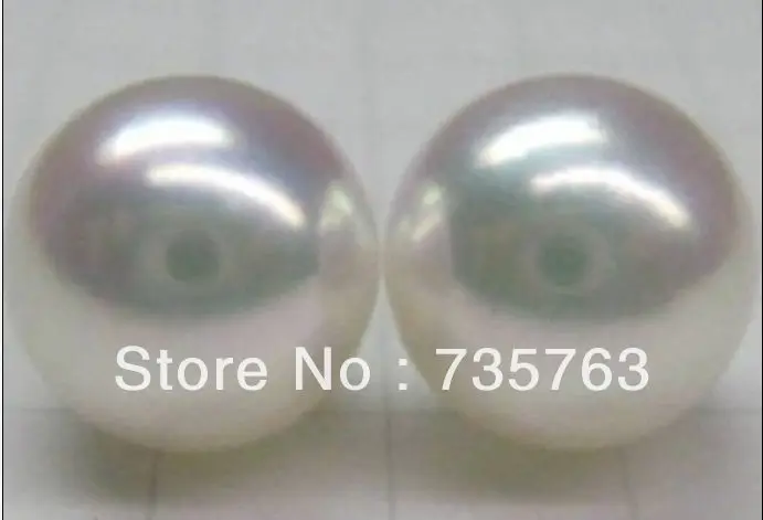 

xiuli 00026 PAIR OF HUGE SOUTH SEA 12MM WHITE LOOSE PEARL