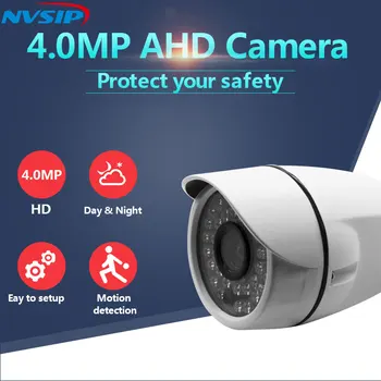 

Metal 4MP 3.6/6mm Lens 24pcs Leds 20M IR Distance 4MP AHD Camera AHD Outdoor Bullet camera IR Cut Filter AHD 4MP Outdoor Camera