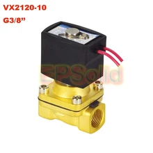 3/" Электрический электромагнитный клапан VX2120-10Air дизельного газа 12VDC DC24V/AC110V или AC220V