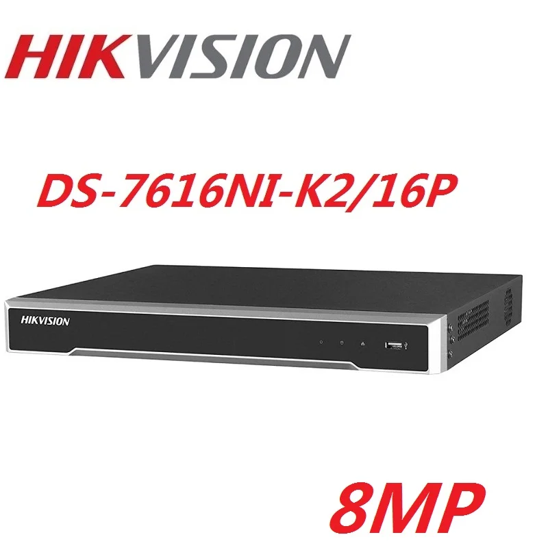 

Hikvision DS-7616NI-K2/16P English version 16POE ports 16CH NVR with 2SATA ports plug & play NVR H.265