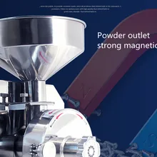 Приправа Коммерческая для зерновых продуктов мельница для помола зерна полностью автоматическая мельница многофункциональная