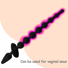Black Anal Beads Plug no Vibrator G Spot Prostate Massager Anus Opening Anal Dilator Butt Plug Erotic Adult Sex Toys For Men Gay gelugee sex toys anal plug silicone vibration massager g spot vibrator for women sex toys for men butt plug erotic toy for adult