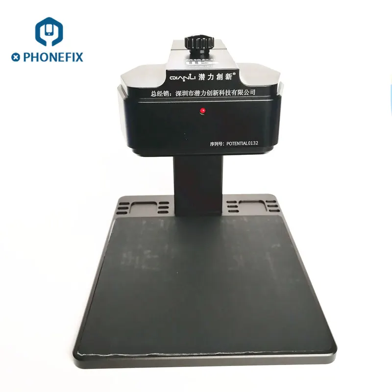 Qianli Infrared Thermal Imaging Analyzer for Speed