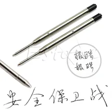10 шт. универсальные черные/синие чернила стандарт 1 мм шариковая ручка заправки Средний перо
