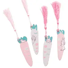 Милый мультяшный Кролик морковь деревянная Закладка книжная страница с кисточкой студенческие канцелярские принадлежности изысканный подарок