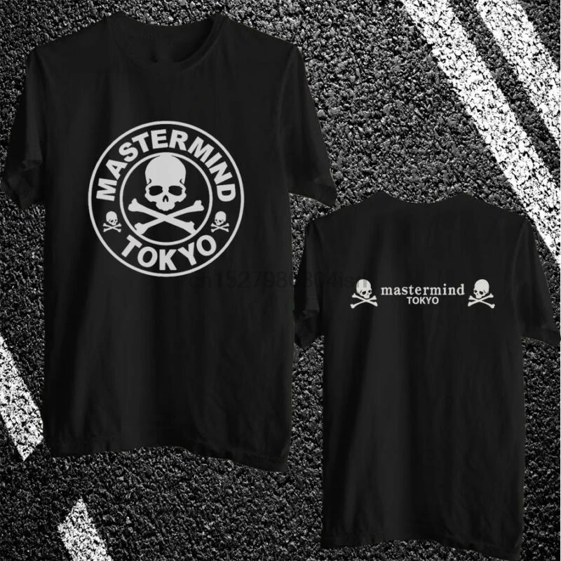

Mastermind Japan SIVER dust printed Skull tee Rare white logo