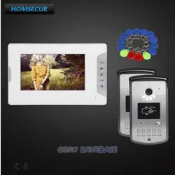 Homsur 7 дюймов проводной видеодомофоны системы электрический замок поддерживается для дома безопасности