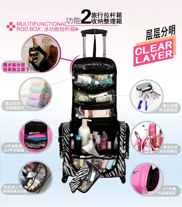 Косметический чехол на колесиках, профессиональный набор инструментов для татуировки, универсальный чемодан на колесиках, многослойный косметический чемодан большой емкости