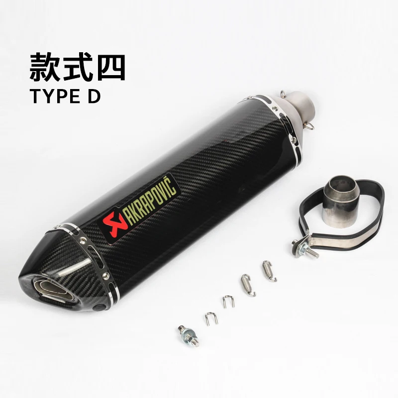 570mm largo escape de moto de la motocicleta silenciador de motogp cbr cqr yzf Akrapovic accesorios ktm 36-51mm R1 250cc 350cc 600cc