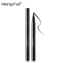 Pudaier New 1 PCS Ultimate Black Liquid Eyeliner Long-lasting Waterproof Eye Liner Pencil Pen Nice Makeup Women Cosmetic Tools Pudaier New 1 PCS Ultimate Black Liquid Eyeliner Long-lasting Waterproof Eye Liner Pencil Pen Nice Makeup Women Cosmetic Tools