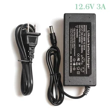 12.6 v 3a carregador de energia 12.6 v carregador de bateria de lítio 3 séries li-ion bateria 12 v carregador de bateria + cabo de alimentação ca