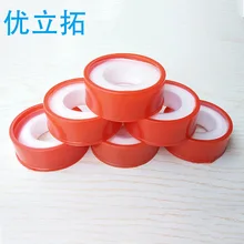 Политетрафторэтилена сырье с антикоррозийным стандартных деталей герметичные ФУМ-лента для увеличения и толщины bathro