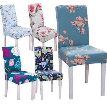 

Hyha Floral Print Letter Dining Chair Cover Spandex Elastic Anti-dirty Slipcovers Stretch Removable Hotel Banquet Seat Case