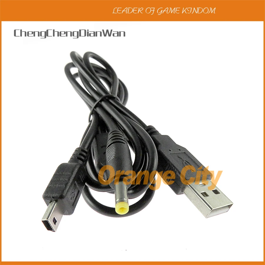 1 2 м 0 8 новейшее зарядное устройство в USB кабель для зарядки и передачи данных Шнур