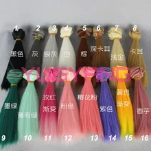 1pcs BJD doll hair 15cm*100CM black gold brown green pink color straight wig for monster high doll for barbie doll hair 2018 barbie animal rescuer doll