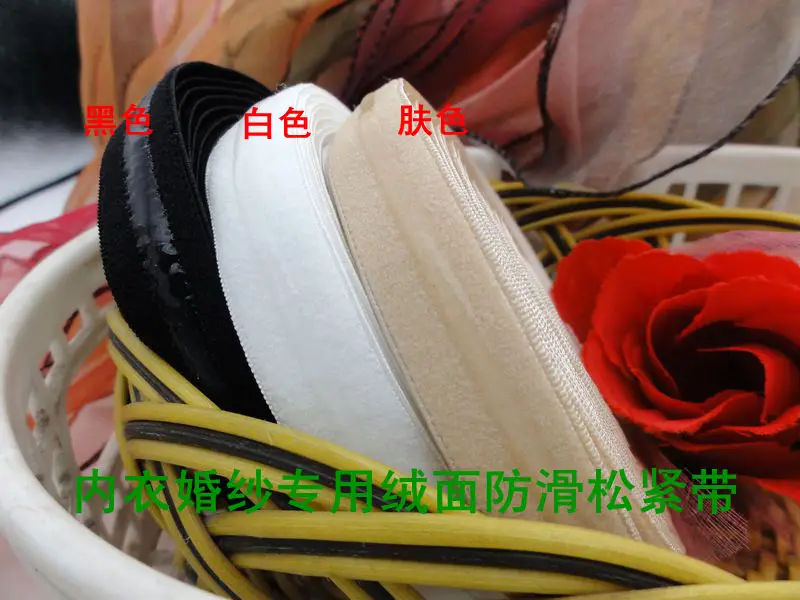 

5m 15mm width soft elastic band one side suede silicone elastic webbing for bra under wear diy accessories black white khaki