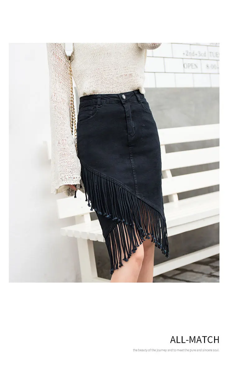 Высокое качество весна лето женская джинсовая миди юбка высокая талия Сексуальная кисточка Асимметричная элегантная юбка карандаш Облегающие юбки