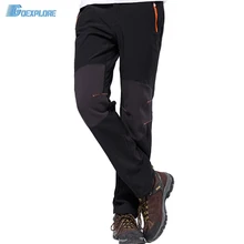 Водонепроницаемые Мужские штаны Зимние сохраняющие Тепло ветрозащитный, ветроотталкивающий горный туризм альпинистские штаны