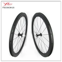 High end King bicycle CLINCHER wheelsets 50mm 25mm U-shape 20H 24H 700C farsports riding wheelsets with Sapim aero spoke