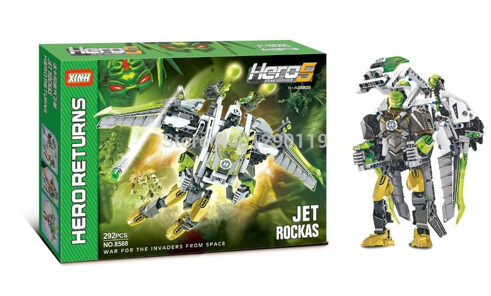 hero factory jet rocka