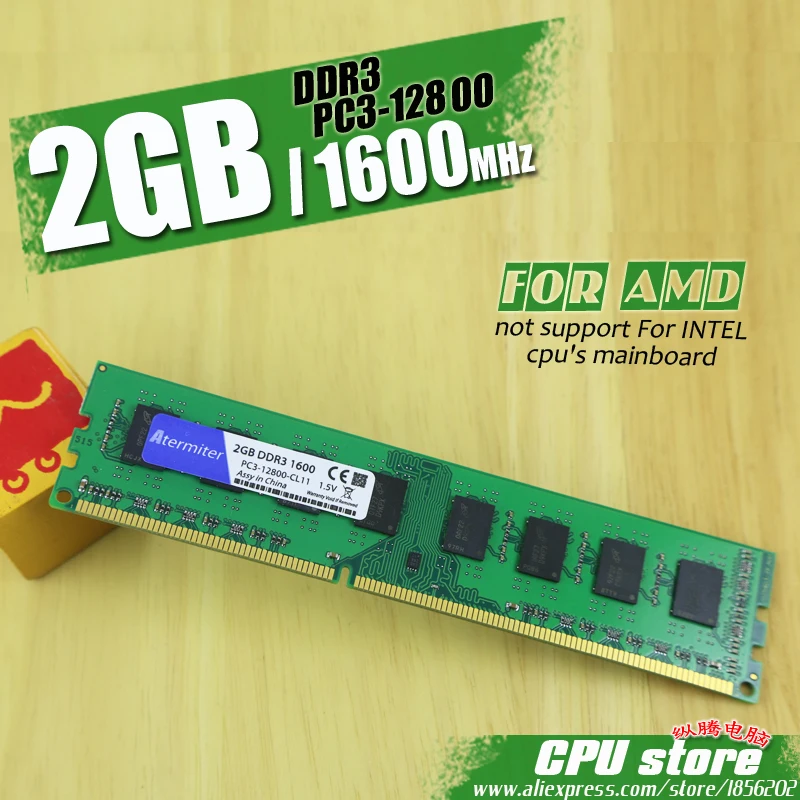 Atermiter DDR3 2 ГБ/4 ГБ/8 ГБ PC3 1333 1600 1333 МГц 1600 12800 2G 4G 8G для AMD оперативной памяти Memoria модуль настольных компьютеров