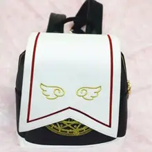 Женский Gilr карта аниме Captor Сакура КИНОМОТО Лолита Волшебная школьная сумка на плечо рюкзак подарок