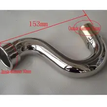 Бас-кларнет шея для ремонтная мастерская детали кларнета никелирование