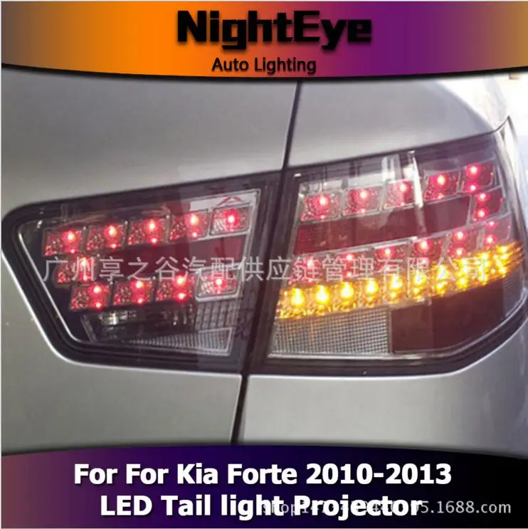 Hireno Car Styling for KIA Forte 2010 2011 2012 2013 Tail Lights LED