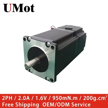 

Nema 23 Stepper Motor with Brake 55mm Length 2A 1.6V 4-wire 950mN.m Off-Power Brake Stepper Nema23 Step Motor for 3D Printer CNC