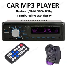 Автомобиль Радио MP3-плееры Bluetooth Hands-Free 12 В FM SD AUX IN USB steeing колеса 7 видов цветов светодиодный дисплей авто аудио стерео