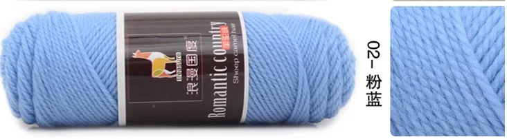 200 г/компл. 100 г/шар прекрасного качества из шерсти альпаки средняя толщина нити для Вязание шарф перчатки свитер из мягкой камвольной крючком нить - Цвет: 2