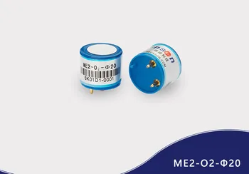 

(1PCS) ME2-O2 ME2-O2-20 ( ME3-O2 Updated version)