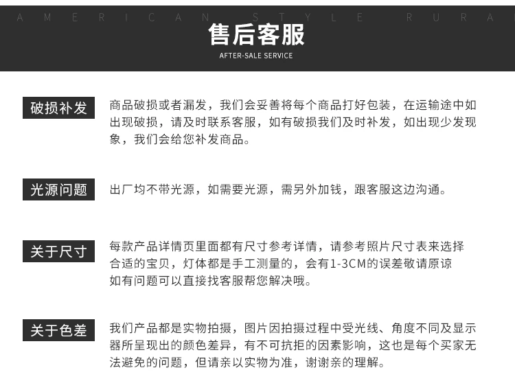 详情_20.gif