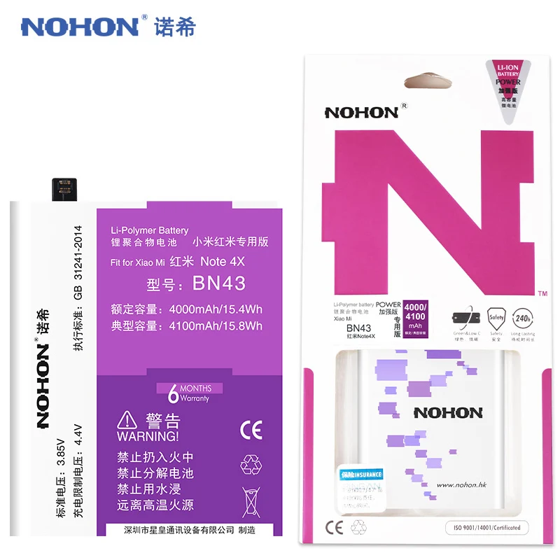 

NOHON Original BN43 Battery For Xiaomi Redmi Note 4X / Note 4 Global Version CPU625 4100mAh High Capacity Accumulator Free Tools