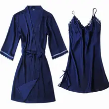 Новое поступление, Дамский пикантный Шелковый Атласный вечерний комплект с платьем, кружевной банный халат, комплект осенней одежды для сна, модный халат и ночная рубашка для женщин