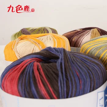 

Free shipping 300g(50g*6pcs) 100%Cotton To Lace Crochet Yarn Summer Wool Cotton Thread For Hand Knitting 5#
